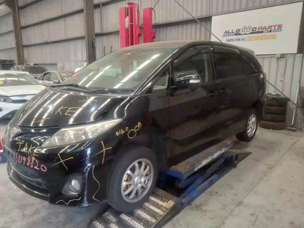 Toyota, Estima Trans/Gearbox Auto (Cvt), Fwd, Petrol, 2.4, K112 Code, Xr50, 05-19 .