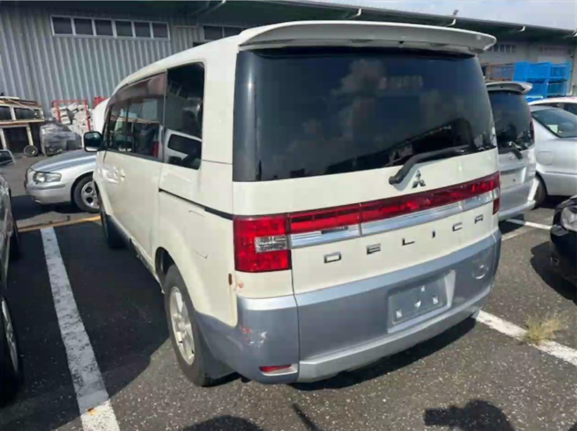 Mitsubishi, Delica Complete Rear Suspension 5Th Gen 07- (Import)