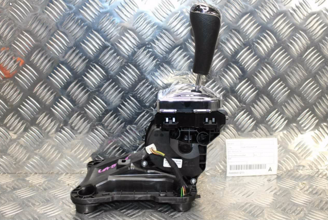 Citroen, C3 Gear Stick/Shifter A51, 09/13-01/16