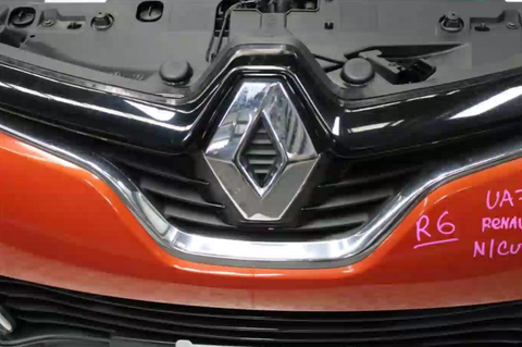 Renault, Captur Front Bar Brkt/Reinforcement Main Reinforcement, J87, 08/14-12/20