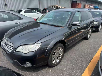 Subaru, Outback Right Guard Liner 4Th Gen 07/03-08/09