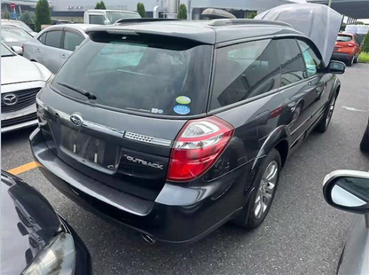 Subaru, Outback Right Guard Liner 4Th Gen 07/03-08/09