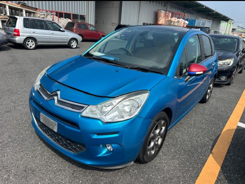 Citroen, C3 Front Bumper A51, 09/13-01/16