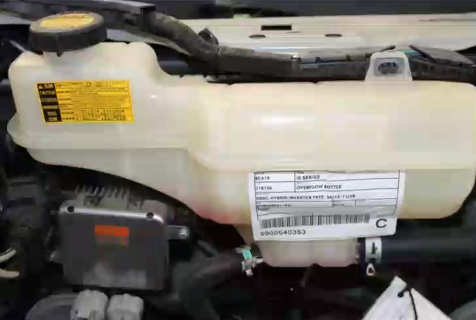 Lexus, Is Series Washer Bottle Xe30, 04/13-09/16