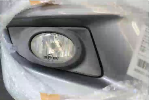 Mazda, 3 Right Indicator/Fog/Side Bumper Foglamp, Bk, Oval Type, Lens# P3578, 10/03-04/09