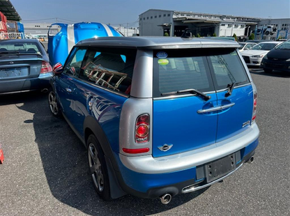 Mini, Cooper Rear Bumper R55, Lower, Turbo Type, 10/10-05/14