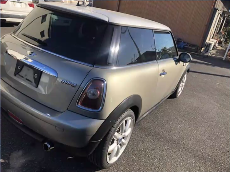 Mini, Cooper Parcel Shelf/Cargo Blind 3Dr Hatch, 04/01-12/08