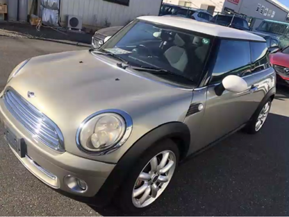 Mini, Cooper Parcel Shelf/Cargo Blind 3Dr Hatch, 04/01-12/08