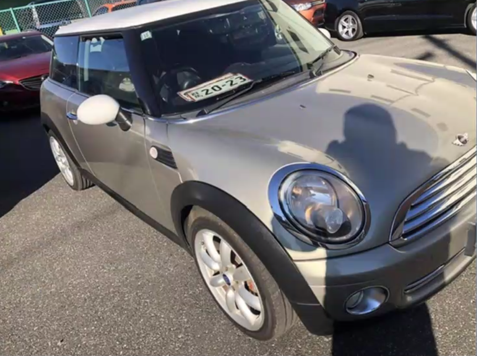 Mini, Cooper Parcel Shelf/Cargo Blind 3Dr Hatch, 04/01-12/08