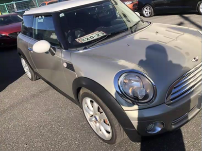 Mini, Cooper Parcel Shelf/Cargo Blind 3Dr Hatch, 04/01-12/08