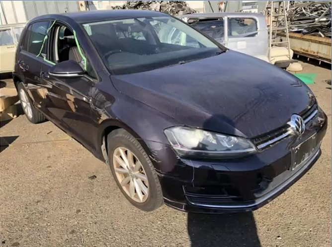 Volkswagen, Golf Front Bar Brkt/Reinforcement Main Reinforcement, Standard/Comfortline/Trendline/Highline, Gen 7, 11/12-08/20
