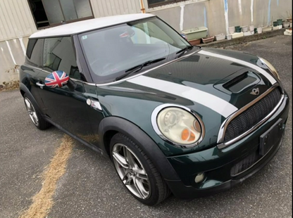 Mini, Cooper Left Guard Liner R55/R56/R57 03/07-12/15