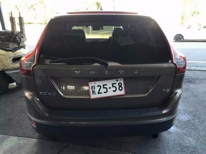 Volvo, Xc60 Bootlid/Tailgate Tailgate, Dz, Electronic Type, 02/09-09/13