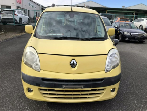 Renault, Kangoo Bonnet Lock/Support X61, 10/10-02/22