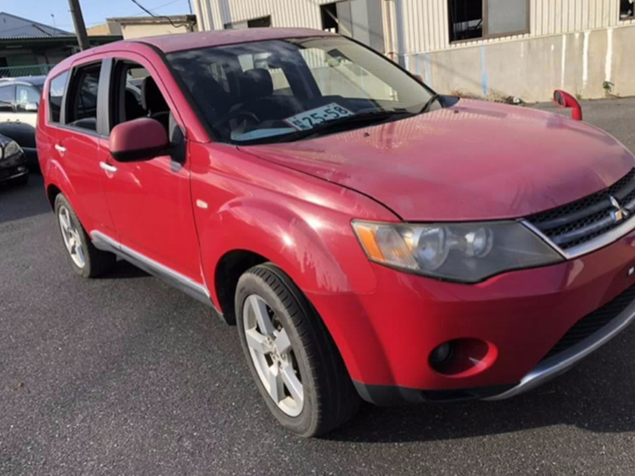 Mitsubishi, Outlander Left Guard Liner Zg-Zh, 11/06-10/12