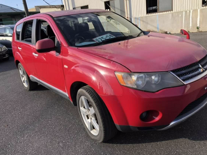 Mitsubishi, Outlander Left Guard Liner Zg-Zh, 11/06-10/12