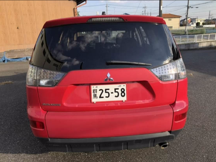 Mitsubishi, Outlander Left Guard Liner Zg-Zh, 11/06-10/12