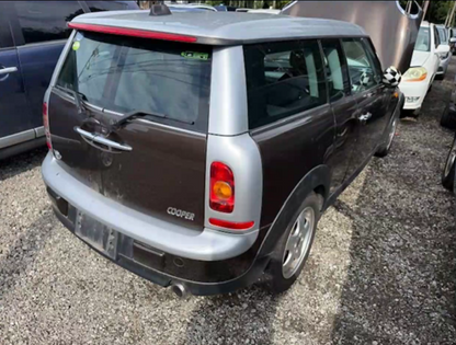 Mini, Cooper Left Guard Liner R55/R56/R57 03/07-12/15