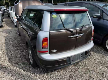 Mini, Cooper Left Guard Liner R55/R56/R57 03/07-12/15