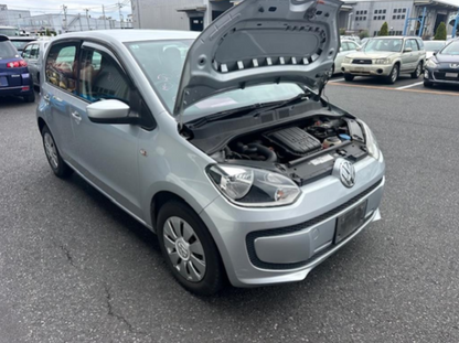 Volkswagen, Up Overflow Bottle 12/11-12/14