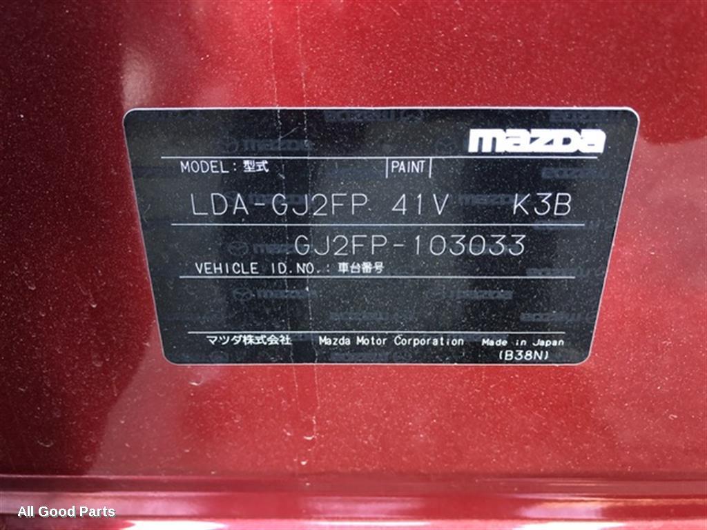 Vehicle