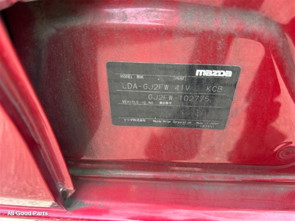 Vehicle