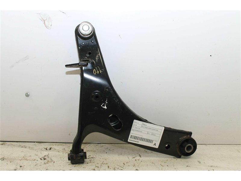 Subaru, Tribeca, 3.6R, B9, Right Front Lower Control Arm