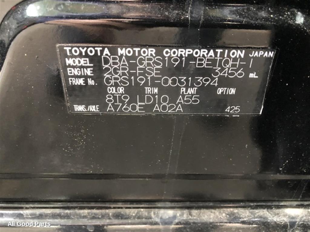 Vehicle
