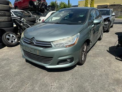 Citroen, C4 Engine , Petrol, 1.2, Turbo, B7, 08/15-12/18