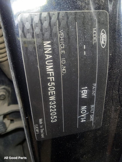 Vehicle