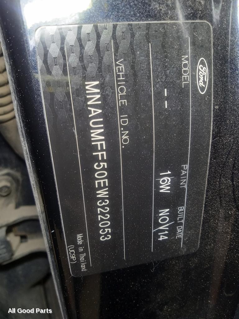 Vehicle