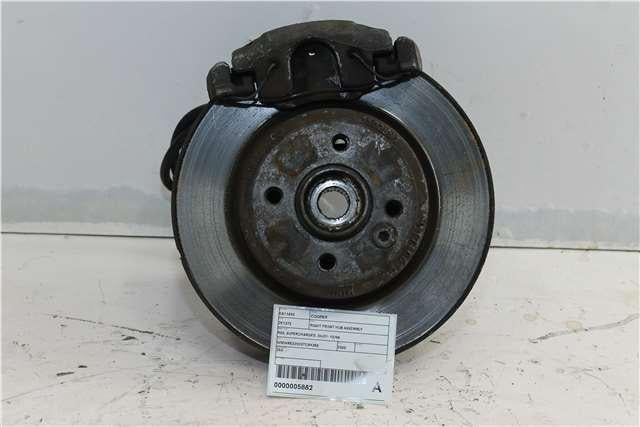 2005, MINI, Cooper S, R53, Right Front Hub Assembly