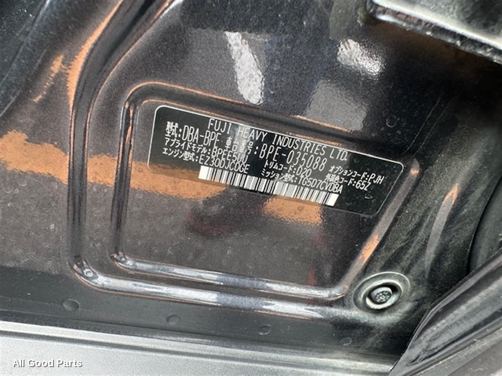 Vehicle