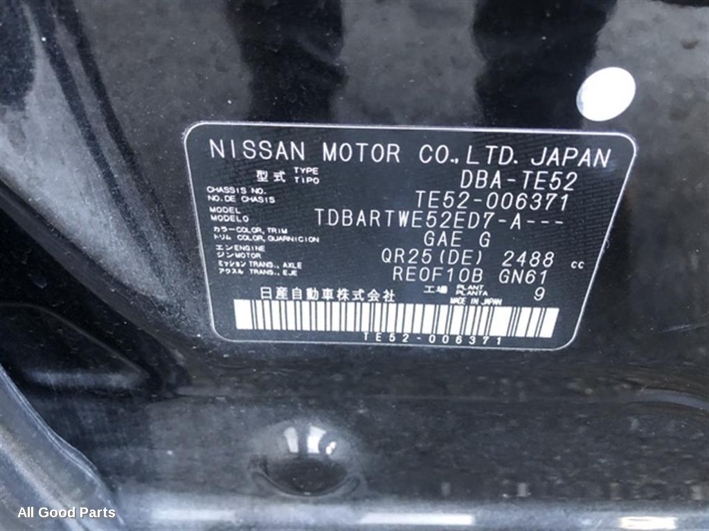 Vehicle