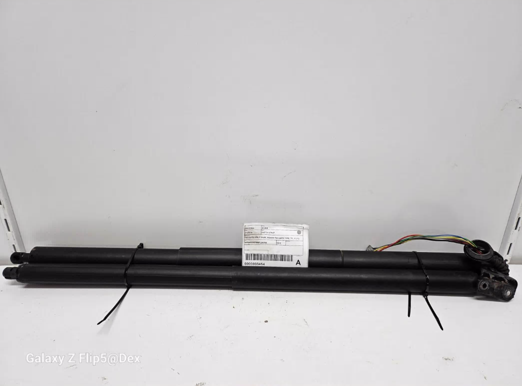 Used Ford, Kuga Hatch Strut Tailgate Strut (Pair) Power Tailgate Type Tf 11/12 09/16 2015 – image 1 - All Good Parts
