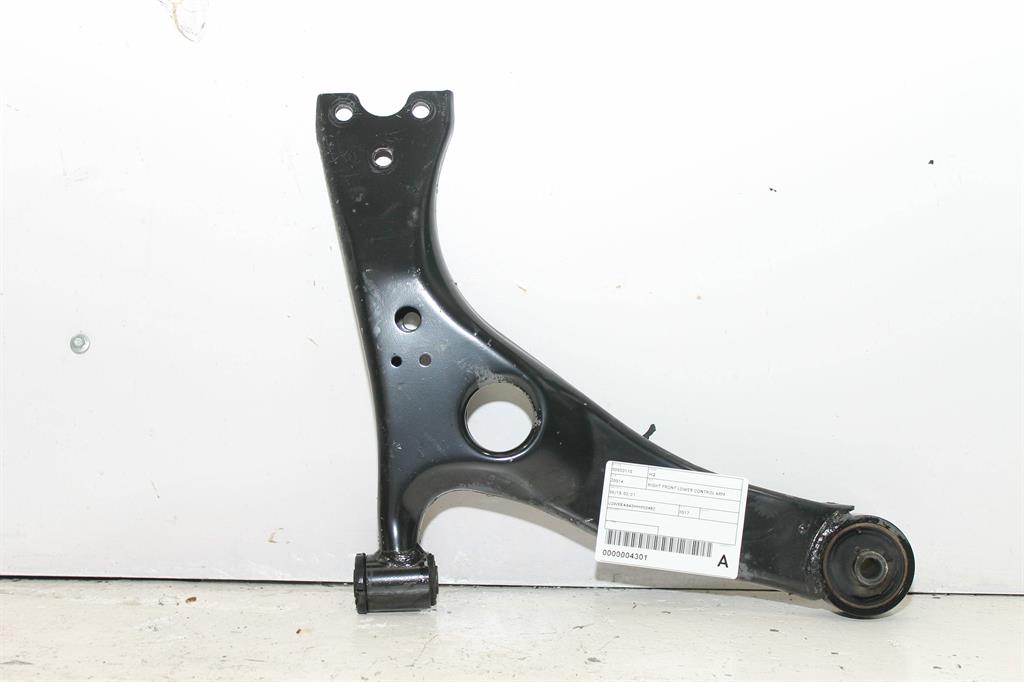 Haval, H2 Right Front Lower Control Arm 06/15 02/21