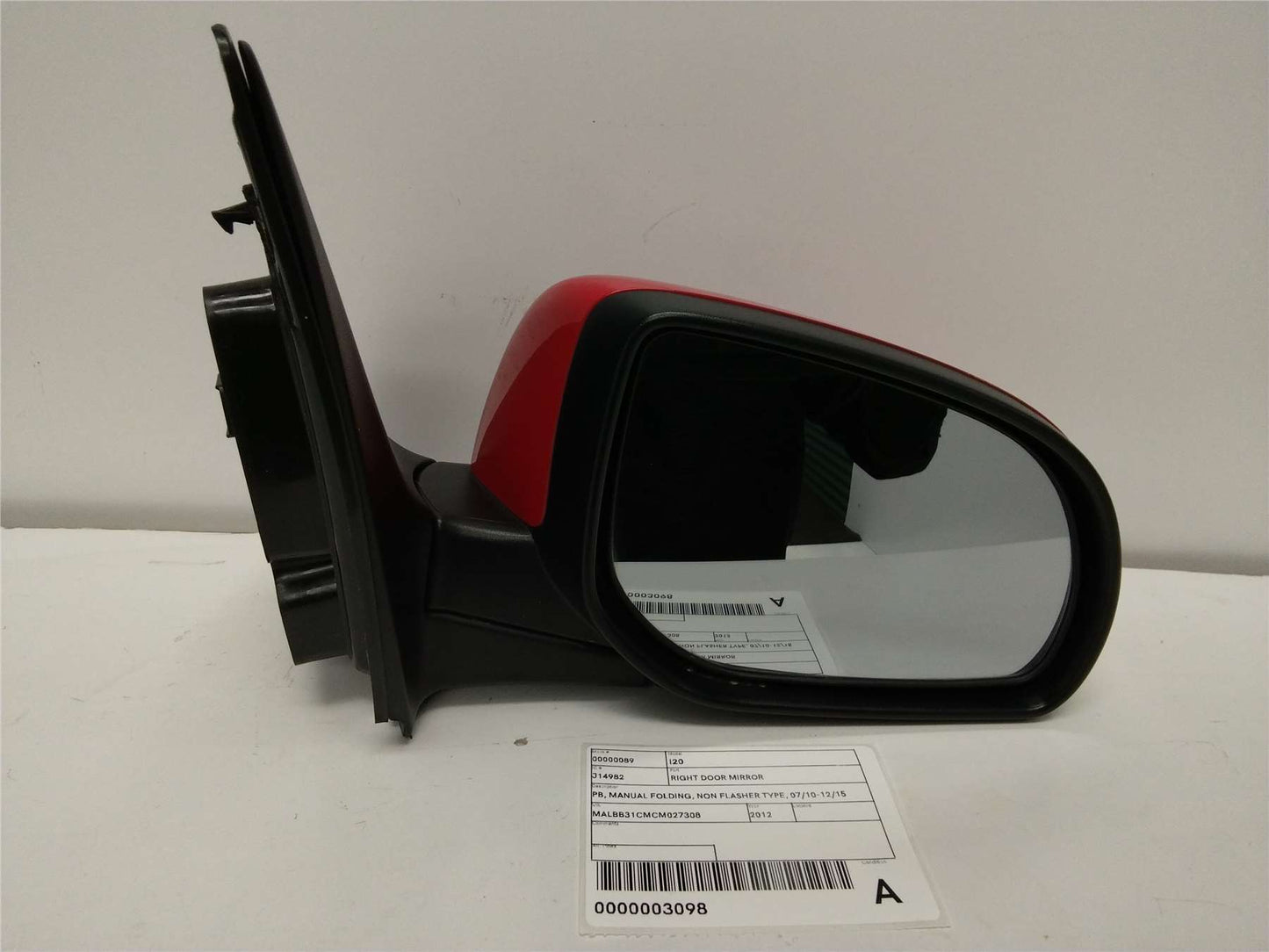 Hyundai, I20 Right Door Mirror Pb Manual Folding Non Flasher Type 07/10 12/15