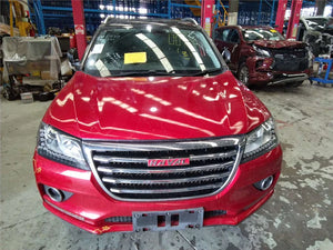 Haval H2
