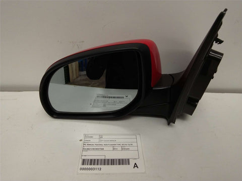 Hyundai, I20 Left Door Mirror Pb Manual Folding Non Flasher Type 07/10 12/15