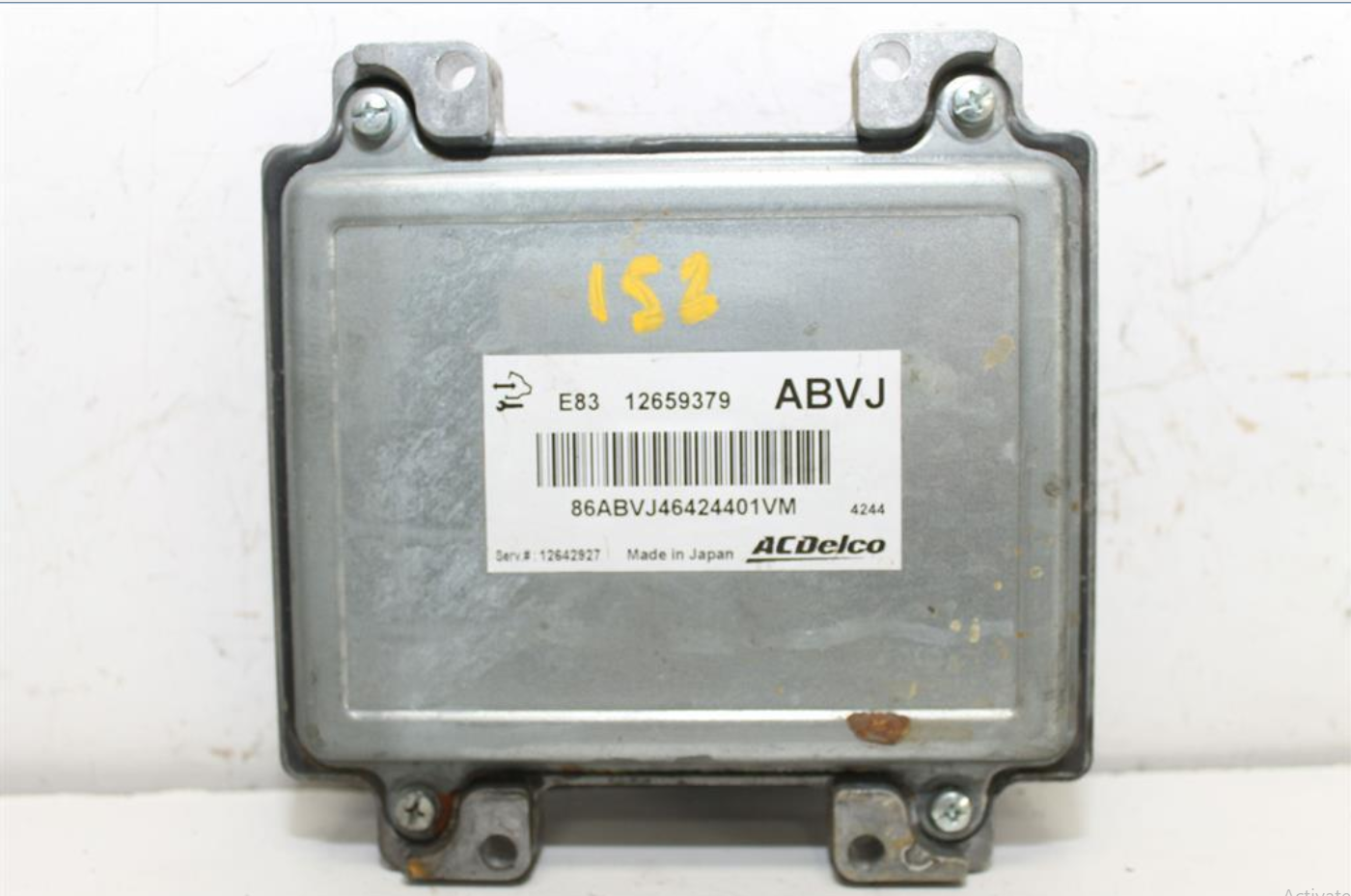 Holden, Barina Ecu 1.6 Petrol Code Abvj Ecu Only Tm 09/11 12/18