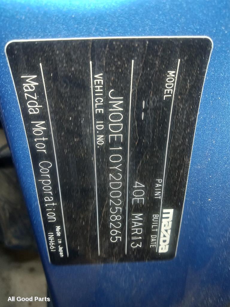 Vehicle