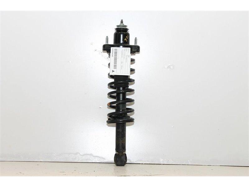 Mitsubishi, ASX, Left Rear Strut