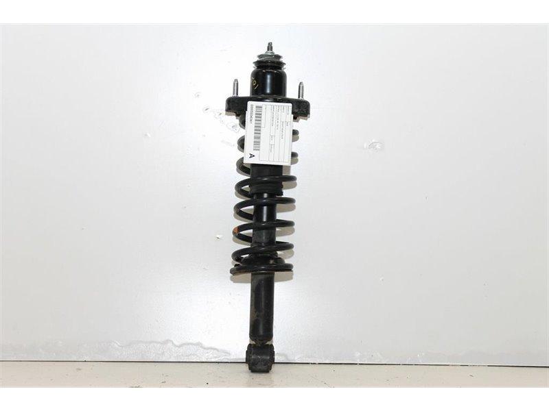 Mitsubishi, ASX, Right Rear Strut